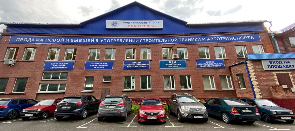 Vseagp_entrance_wide.jpg