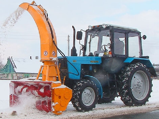 Снегоуборочная машина ФРС-200М