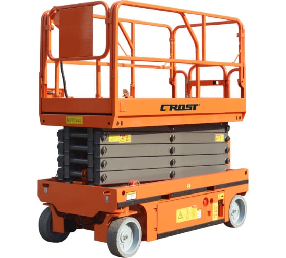 Grost SPX H230-14 213628, 227 кг, 13,8 м